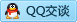 QQ在线咨询873928007